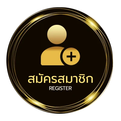 สมัครง่าย ทางเข้ายูฟ่า168 ใน 1 นาที